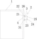 CN202123092441.3: 一种适用于非步入式储能能源柜的后装式防爆装置