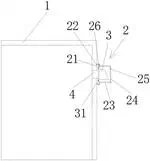 CN202123092441.3: 一种适用于非步入式储能能源柜的后装式防爆装置