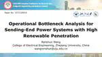 Operational Bottleneck Analysis for Sending-End Power Systems with High Renewable Penetration